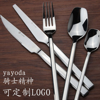 yayoda Knight Stainless Steel Western-style Tableware Steak Knife and Fork Two-piece Knife, Fork and Spoon Three-piece Fork and Spoon