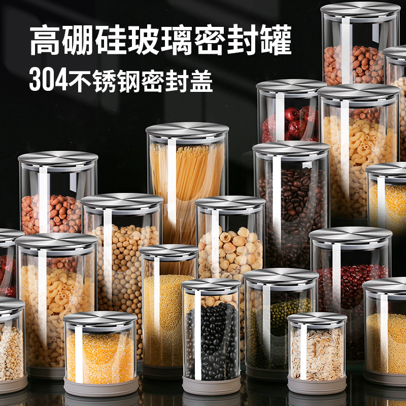 Emeno Food Grade 304 Stainless Steel Storage Jar High Borosilicate Glass Sealed Jar Storage Jar for Hair