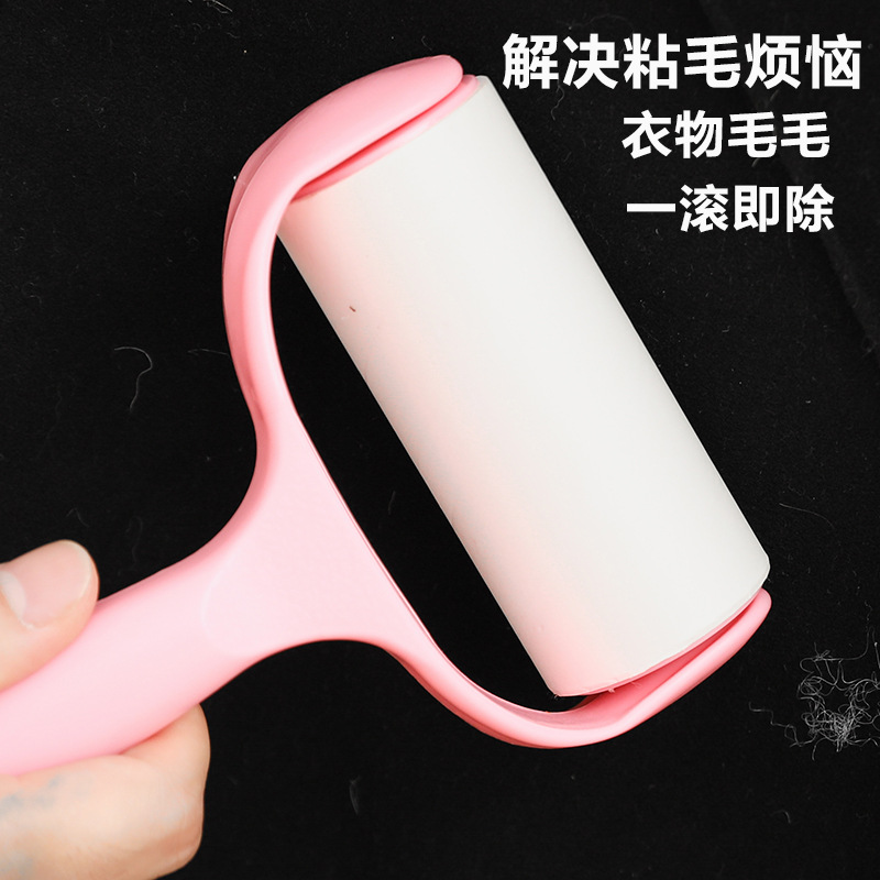 T tearable roller hair sticking device dust sticking paper suit hair removal roller hair removal device clothing dust removal brush
