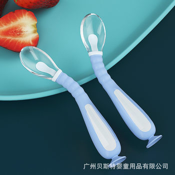 New baby silicone twist spoon curved spoon children's curved fork spoon food supplement meal curved handle spoon curved training spoon