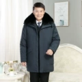 2098 gray