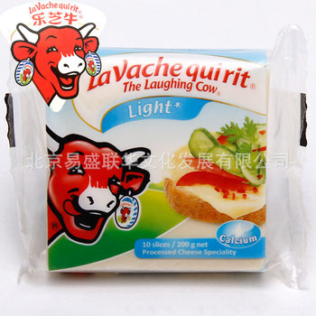 [Full Box] Lezhi Beef Cheese Slices Original Cheese Slices Individually Packaged 10 Burger Cheese Slices 200g