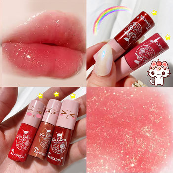 Cross-Border Pouty Lip Gloss, Colorless Transparent Lip Gloss, Shiny Lip Gloss, Glass Lip Glitter, Pearlescent with Shiny Jelly