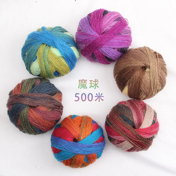 Nine-color bird magic ball with thread hand-woven long dyed wool thread Group hand-woven diy shawl sweater scarf thread