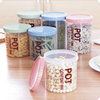 Plastic transparent sealed jar nut pudding pastry storage jar multi-capacity pet food packaging jar