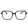 New Product Universal Korean Style Simple Trendy Large Frame Face-Slimming Transparent Light-Colored Blue Light Blocking Tr90 Eyeglass Frames