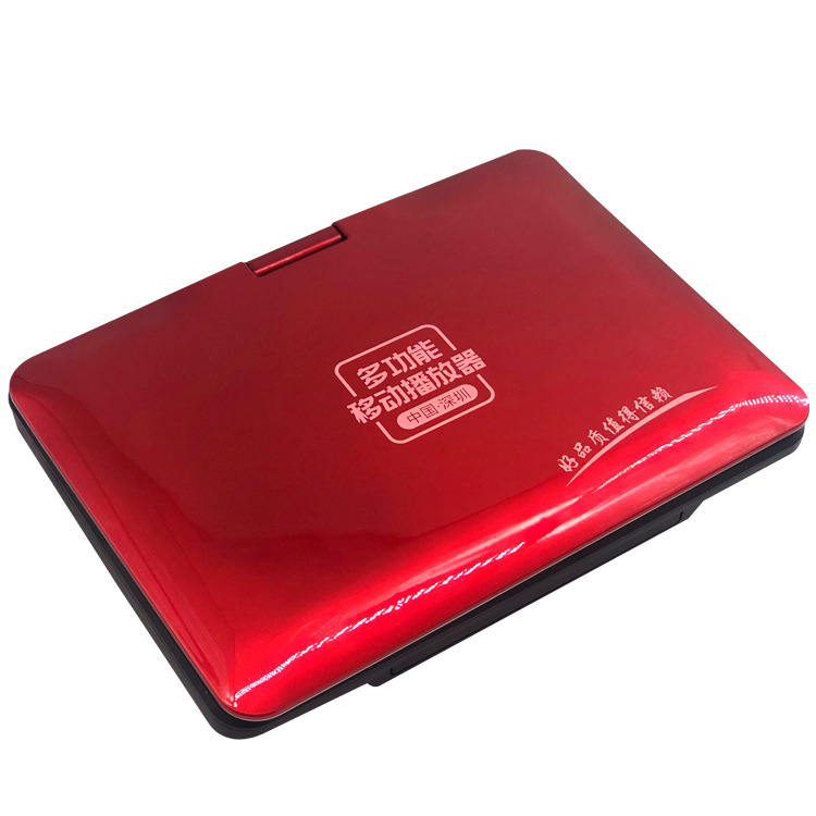 Direct selling 9001 full format mobile 9 inch full format singing machine 7 HD square dance DVD video player