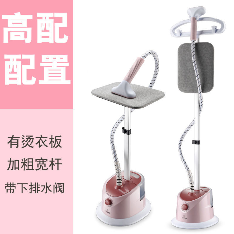 挂烫机家用多功能大功率电熨斗立式手持熨烫机电熨斗大蒸汽跨境