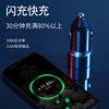 The new single QC3.0 fast charging car charger single USB car electrical 5V3600A