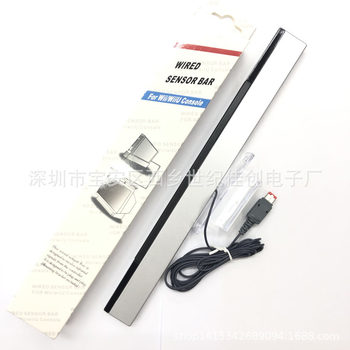 Factory Direct Supply Wii Sensor Strip Wired Sensor Wiiu Signal Receiver