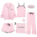 Pink Stripe -7 Piece Set