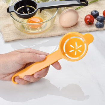 Lengthen Handle Egg White Separator Egg Filter Yolk Protein Separator Kitchen Baking Gadget
