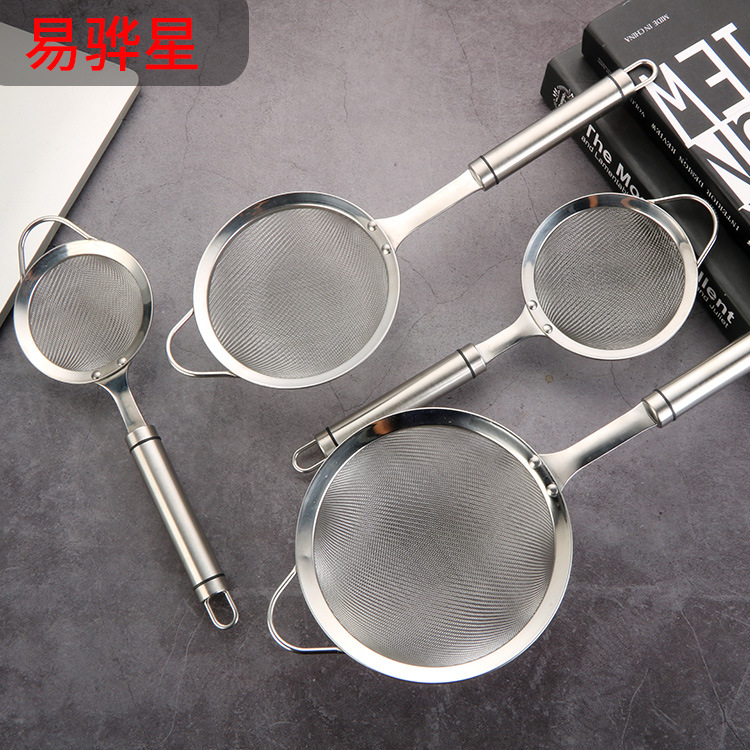 304 Stainless Steel Colander Mesh Flour Sieve Household Mesh Colander Hot Pot Soybean Milk Filter Spoon Kitchen Tools