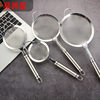 304 Stainless Steel Colander Mesh Flour Sieve Household Mesh Colander Hot Pot Soybean Milk Filter Spoon Kitchen Tools