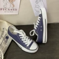 Low Side-Dark Blue