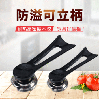 Vertical Bakelite Pot Lid Handle Universal Wok Pot Lid Handle Glass Pot Lid Handle Kitchen Utensil Accessories Wholesale