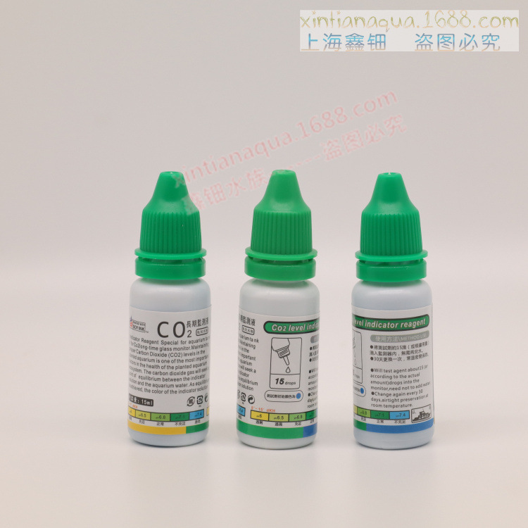 น้ำยาตรวจวัด CO2 น้ำยาตรวจสอบคาร์บอนไดออกไซด์ น้ำยาตรวจวัด CO2 สำหรับตู้ปลา ตู้สวน จำหน่ายส่ง