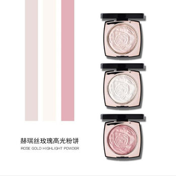 Herisse Sparkling Petals Diamond Highlight Powder Mashed Potato Brightening Highlight Powder Makeup