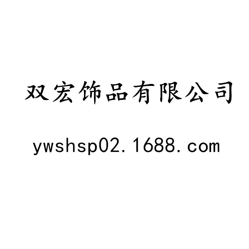 三圈女生手镯 苹果时尚满天星女式手镯 创意女士生日礼品手链批发