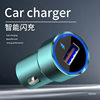 The new single QC3.0 fast charging car charger single USB car electrical 5V3600A