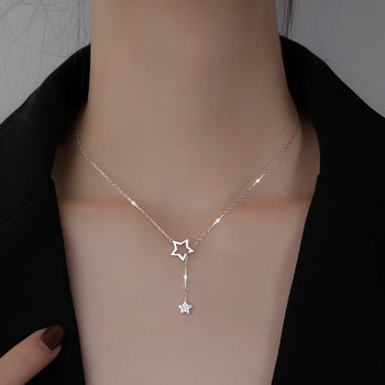 Minsheng light luxury fashion rhinestone star tassel necklace female niche hollow all-match clavicle chain five-pointed star pendant