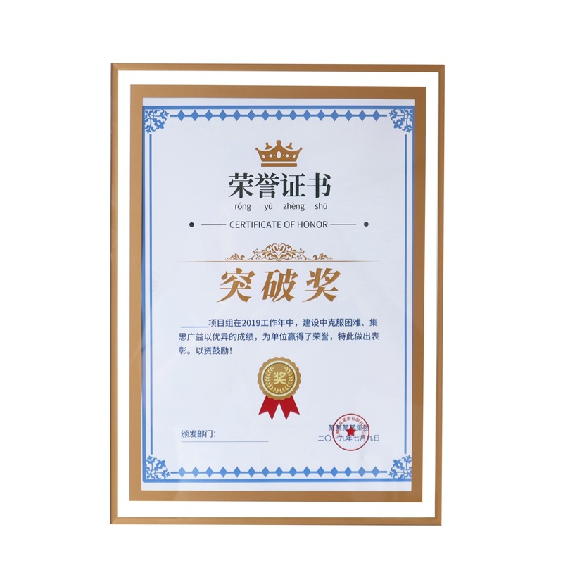 Wholesale creative photo frame table a4 honor certificate frame factory direct 5 678 inch crystal photo frame glass photo frame