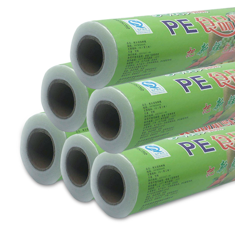 Food grade plastic wrap microwave oven supermarket fruit household kitchen PE refrigerated fruit and vegetable disposable large Roll commercial food
