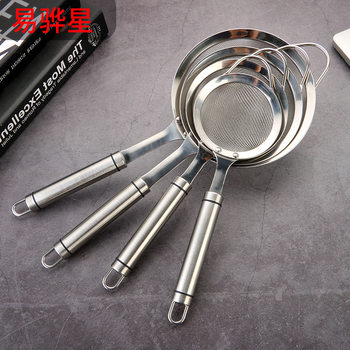 304 Stainless Steel Colander Mesh Flour Sieve Household Mesh Colander Hot Pot Soybean Milk Filter Spoon Kitchen Tools