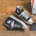 High-Top-Blue