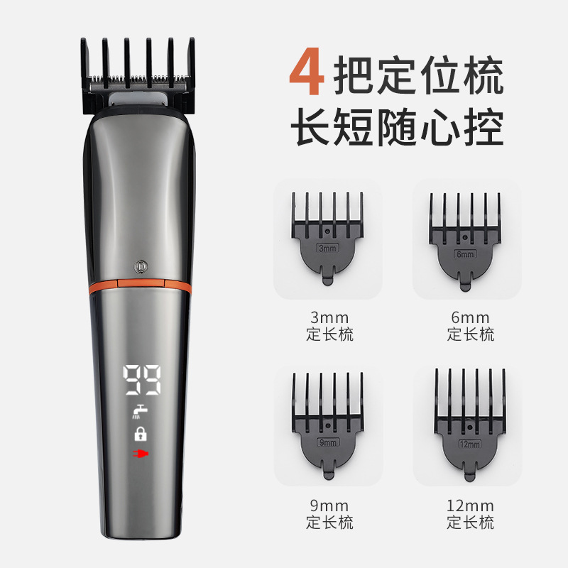 Digital display electric clippers full body waterproof men's haircut suit six-in-one household hair clipper electric clippers source manufacturers