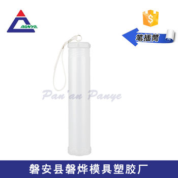 Factory spot transparent telescopic pen holder portable art painting special Brush Pen Holder