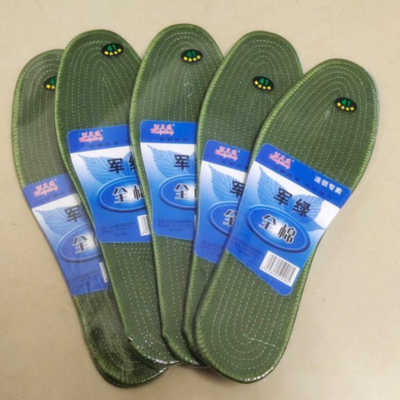 Maizhutong Manufacturer Directly Supplies Plastic-Sealed Military Green Insoles for All Seasons, Military Training Sports Insoles, Height-Increasing, Sweat-Absorbing, Breathable Full Insoles