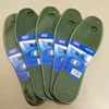 Maizhutong Manufacturer Directly Supplies Plastic-Sealed Military Green Insoles for All Seasons, Military Training Sports Insoles, Height-Increasing, Sweat-Absorbing, Breathable Full Insoles