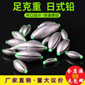 seller product image