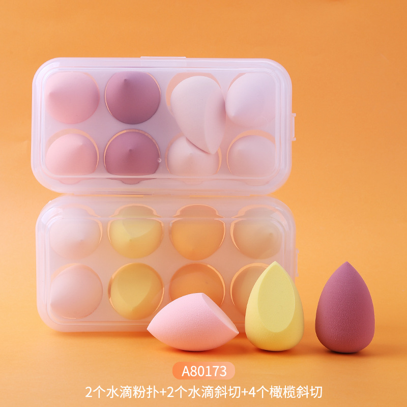 带收纳盒可重复使用鸡蛋壳美妆蛋盒干湿两用水滴切面粉扑化妆蛋,淘宝优惠券,粉丝福利购,淘宝优惠卷