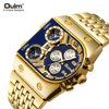 Oulm Oulm 9315 New Multi-Time Zone Large Dial Luminous Men's Watch Steel Belt Cross-Border Quartz Watch Gold