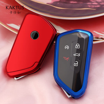 car key case suitable for Volkswagen 8th generation Golf car key case protective cover new product