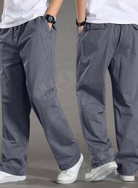 休闲大码工装裤 autumn men's wide casual trousers male pants