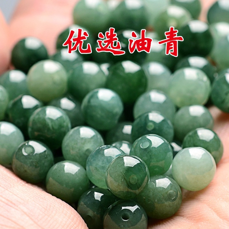 Natural Burmese Jadeite A cargo oil green loose bead bracelet necklace waist chain diy accessories handmade lanyard wholesale