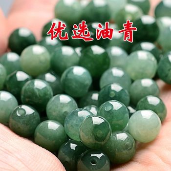Natural Burmese Jadeite A cargo oil green loose bead bracelet necklace waist chain diy accessories handmade lanyard wholesale