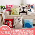 seller product image