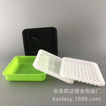 Peanut Sprout Planting Pots, Bean Sprout Hydroponic Boxes, Germination Trays, Bean Sprout Seedlings, Seed Plastic Bottle Packaging