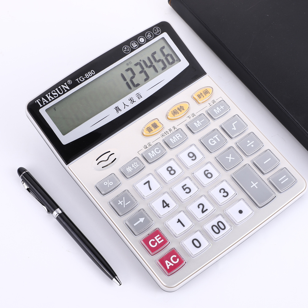 ขายส่งเครื่องคิดเลขเสียงของมนุษย์ออกเสียงหน้าจอขนาดใหญ่สำนัก...