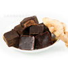 Brown sugar ginger tea Guangxi Brown Sugar Factory wholesale old ginger ginger brown sugar ginger mother Brown sugar Guangxi soil brown sugar