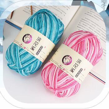 Five-strand gradient section dyed color milk cotton wool baby thread medium thick wool hand-knitted diy hook doll woven shoes
