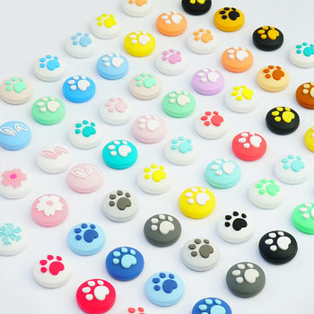 Ajitomo Switch console rocker cap lite joy-con NS handle silicone cat claw protective cap