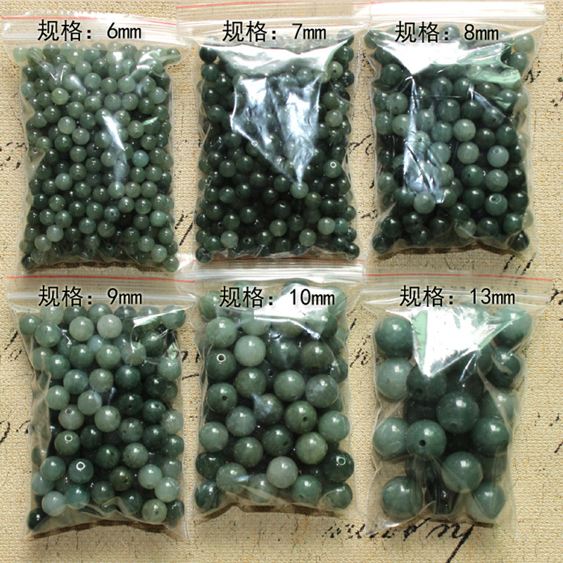 Natural Burmese Jadeite A cargo oil green loose bead bracelet necklace waist chain diy accessories handmade lanyard wholesale