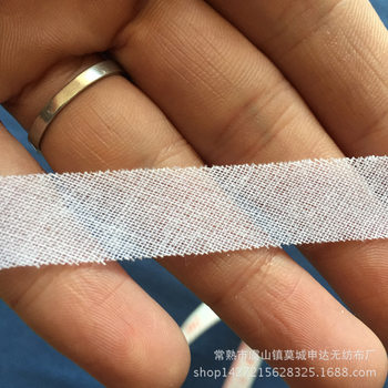 High-quality Miter-cut Insert Lining, Holding Strip Lining, Fiber Strip Lining, 5850 Cloth Lining, Embedded Lining ( Specifications Can Be Cut)