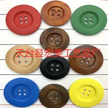 Four Eyes Round Edge Black Coat Button Large Wooden Buckle 50mm Round Wooden Coat Button