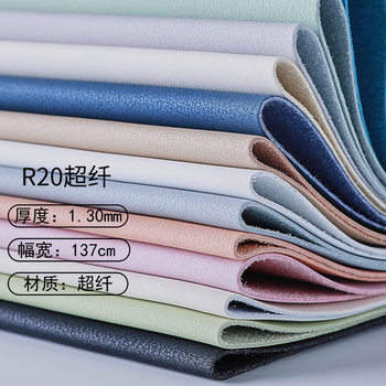 Microfiber leather spot wholesale PU leather fabric velvet 498 microfiber bags small white shoes shoe leather Microfiber Leather